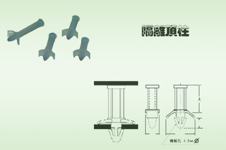 顶什么柱成语_成语故事简笔画