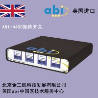 英国abi-4400电路板测试专用矩阵开关