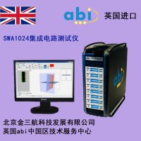 英国abi_SWA1024集成电路测试仪