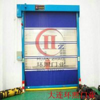 堆积电动门，pvc背带提升门，感应折叠门