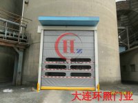 塑料门帘 环照门业 快速卷帘门大连环照 