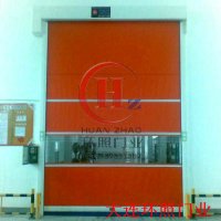 快速门 高速门 工业卷门、大连环照  