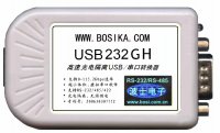 USB232GH    高速隔离USB转232，48