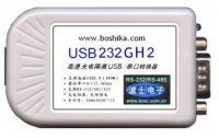 USB232GH2  光隔USB转串口