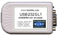 USB232GL1  光电隔离USB转RS232/R