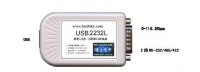 USB2232L     USB/2路串口(RS-2