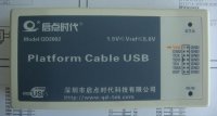  xilinx usb 下载线 兼容原装 深圳下载线