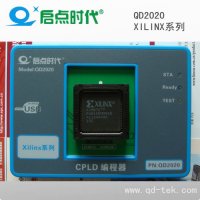 Xilinx CPLD量产编程器[QD2020] 启