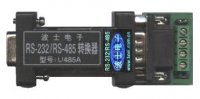 U485A 有源带光隔RS232转RS485转换器