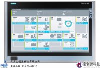 西门子工控机677D西门子面板式工控机报价