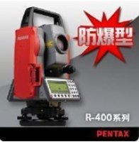 煤矿专用宾得R-422N防爆型全站仪