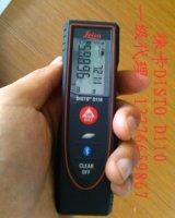 Leica DISTO D110智能蓝牙测距仪