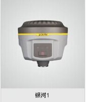 南方银河1高精度RTK测量系统