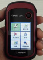 北斗双星GPS佳明eTrex309x