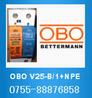 OBO V25-B/1+NPE,OBO V25-B/