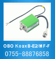 OBO KoaxB-E2/MF-F，OBOKoaxB