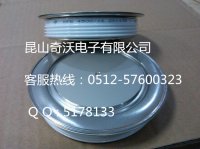 供应品质优株洲南车KPA 1200-42平板可控硅K