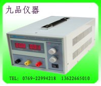 开关式直流稳压电源LW1510KD，15V10A