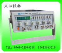 函数信号发生器LW-1642,5MHz