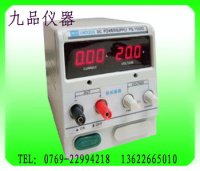 15V3A直流稳压电源PS1503D