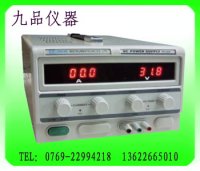 线性直流稳压电源TPR12003D，120V3A