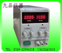 PS303DF四位数显直流稳压电源30V3A