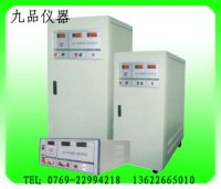 单相变频电源1KVA