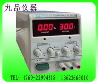 PS302DM高精度稳压电源30V2A