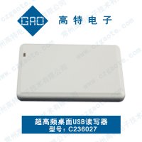 阅读器供应商提供超高频桌面USB读写器