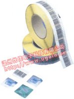 声磁防盗软标签 AM软标签 软标