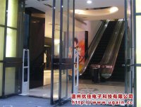 声磁服装电子防盗仪