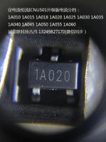 LEDRGB恒流驱动IC1A015 1A020 1A