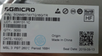 电源管理SGM4917AYTQ16G/TR