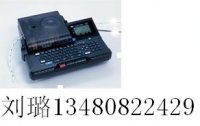 MAX  LM-380A套管印字机MAX国产色带