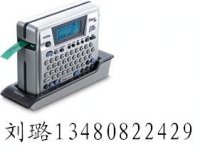 标签兄弟PT-18R标签印字机广东供应