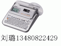 日本卡西欧标签机CW-L300 色带 casio色带