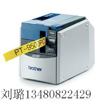 湛江兄弟PT-9500PC标签印字机