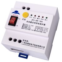 智能电源保护器哪家最优惠