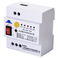 智能电源保护器远程控制,信息随时掌握