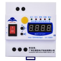 分布式光伏并网专用低压断路器/防孤岛保护 参数可调