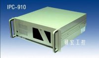 合肥工控机，安徽合肥工控机，合肥研华工控机，合肥研祥