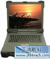 加固计算机 加固笔记本ZHHK-RC100 