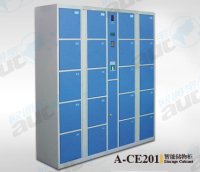 欧通宝电子储物柜、智能储物柜