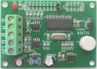  温度湿度字符叠加器(带实时时钟)QL505-W1