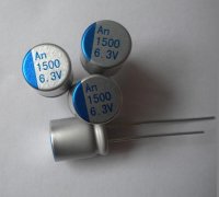 固态电容（1500uf/6.3v)