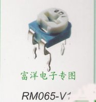 供应国产直插可调电阻微调电阻全系列