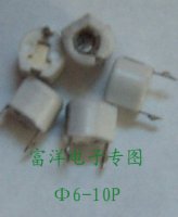 供应直插6mm10P可调电容微调电容[优质生产商]