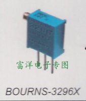供应国产3296系列可调电位器