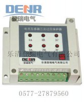 自产自销CTB-6电流互感器二次过电压保护器,CT二