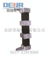 LXQ-35、LXQ-24通用型消谐器